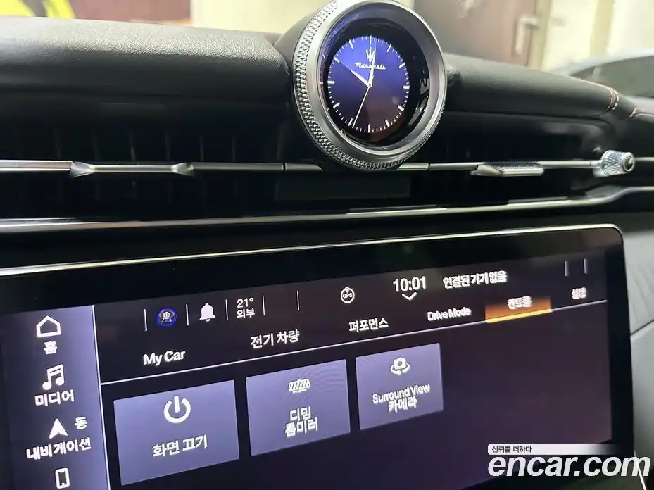 Maserati Grecale 2025 0.3 гидро в Москве № 1625463, фото 15