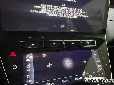 Maserati Grecale 2025 0.3 гидро в Москве № 1625463, миниатюра 9