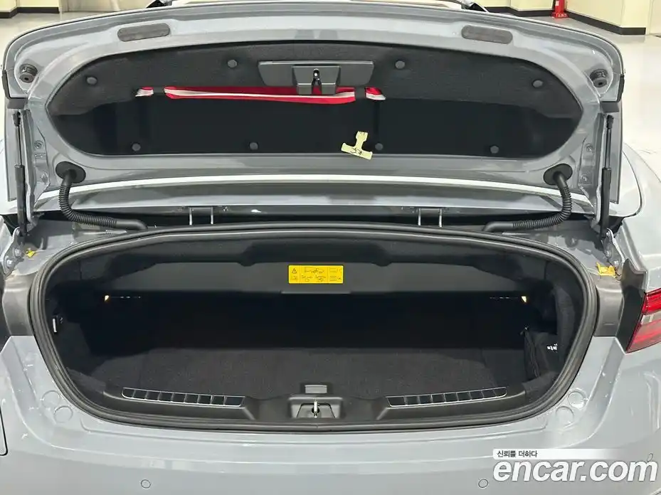 Maserati Gran Cabrio 2025 0.1 гидро в Москве № 1625466, фото 20