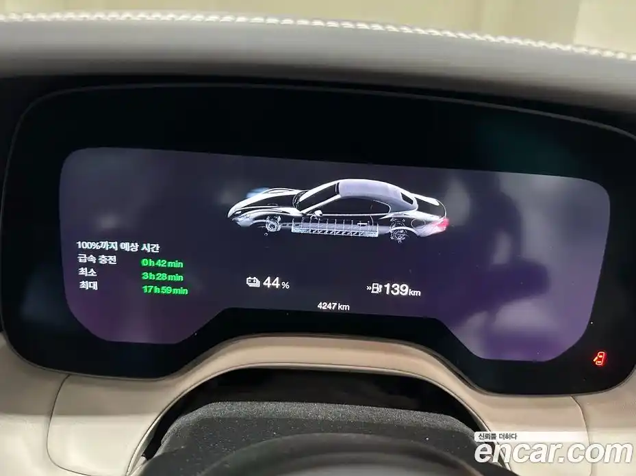 Maserati Gran Cabrio 2025 0.1 гидро в Москве № 1625466, фото 9