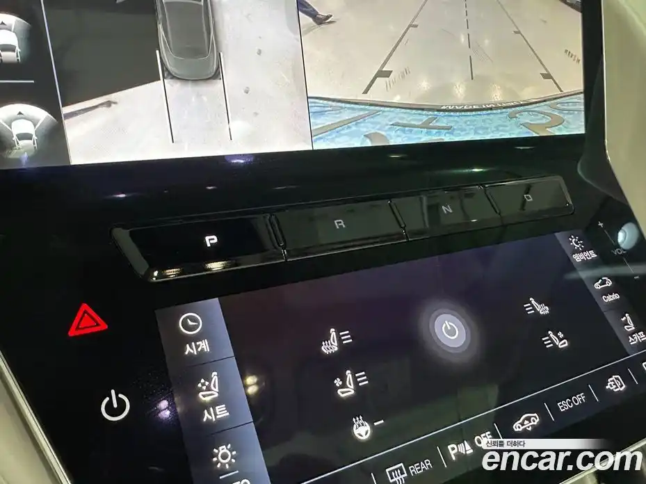 Maserati Gran Cabrio 2025 0.1 гидро в Москве № 1625466, фото 10