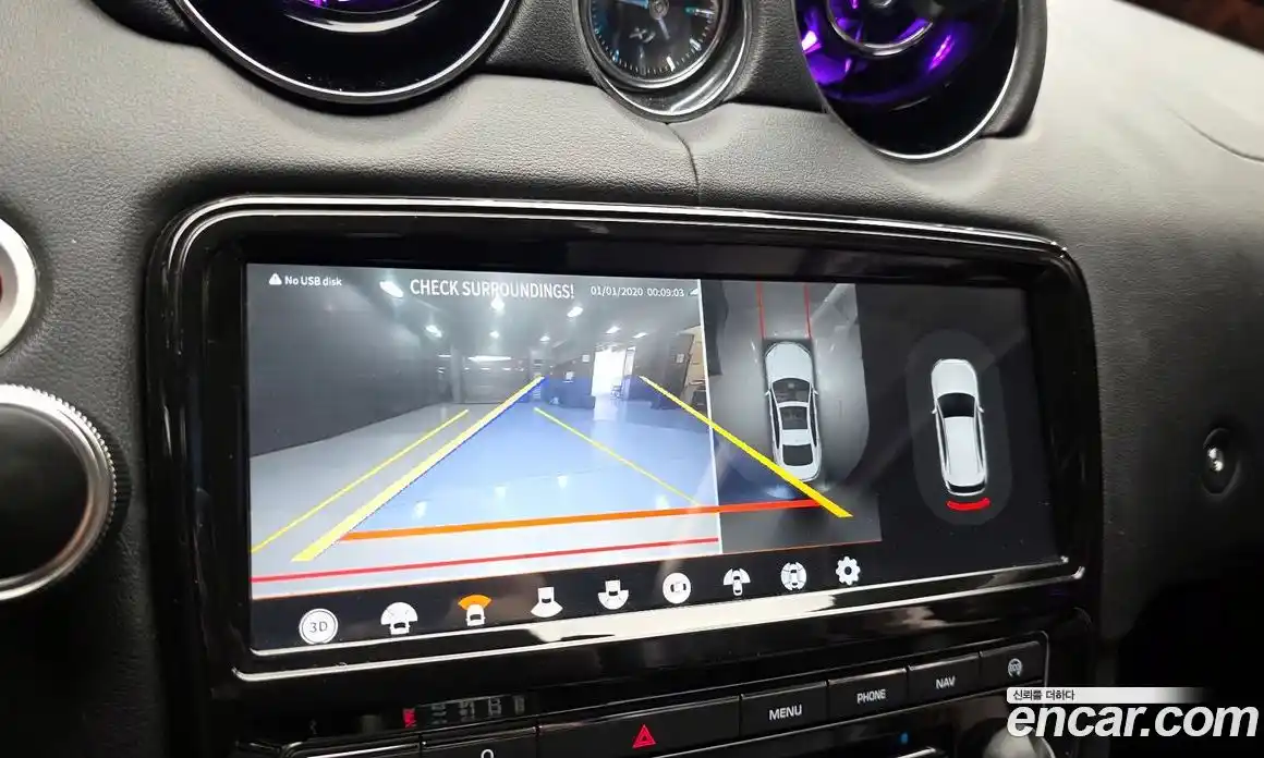Jaguar XJ 2015 3.0 гидро в Москве № 1625514, фото 15
