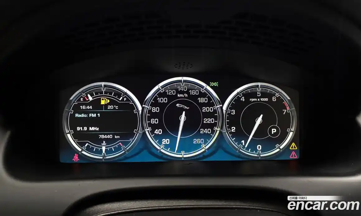 Jaguar XJ 2015 3.0 гидро в Москве № 1625514, фото 8