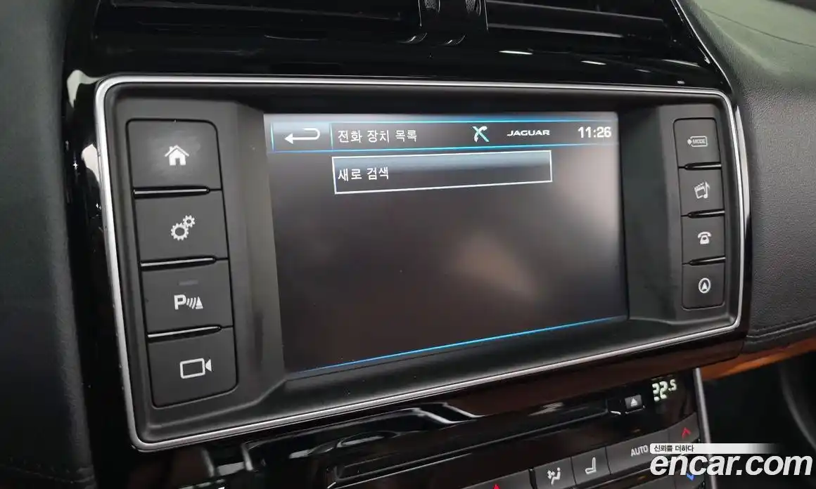 Jaguar XE 2015 2.0 гидро в Москве № 1625575, фото 16