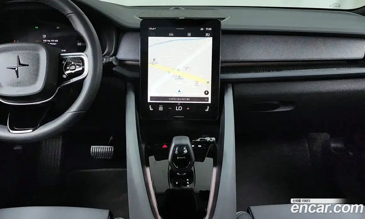 Polestar Polestar 2 2022 0.2 гидро в Москве № 1625646, фото 13