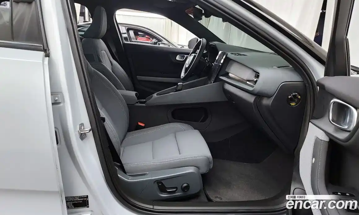 Polestar Polestar 2 2022 0.2 гидро в Москве № 1625646, фото 10