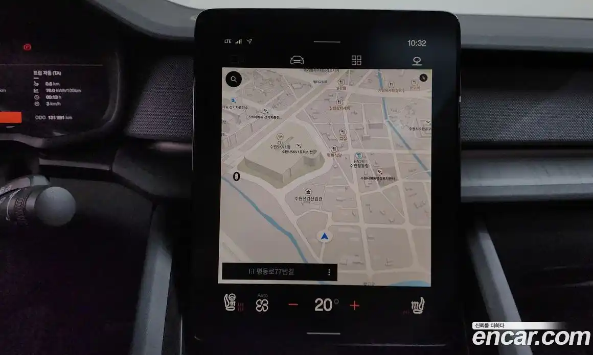 Polestar Polestar 2 2022 0.2 гидро в Москве № 1625651, фото 13