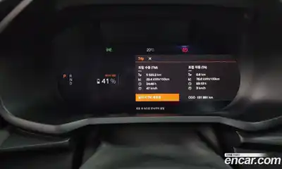 Polestar Polestar 2 2022 0.2 гидро в Москве № 1625651, миниатюра 8