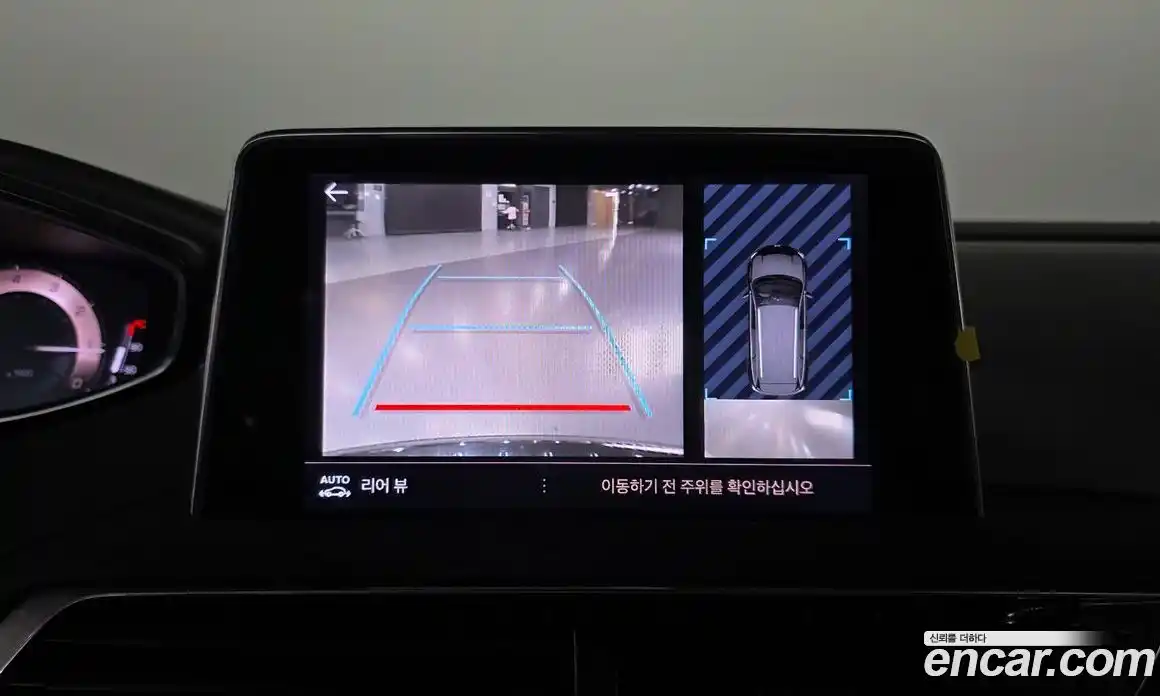 Peugeot 5008 2023 1.2 гидро в Москве № 1625807, фото 17