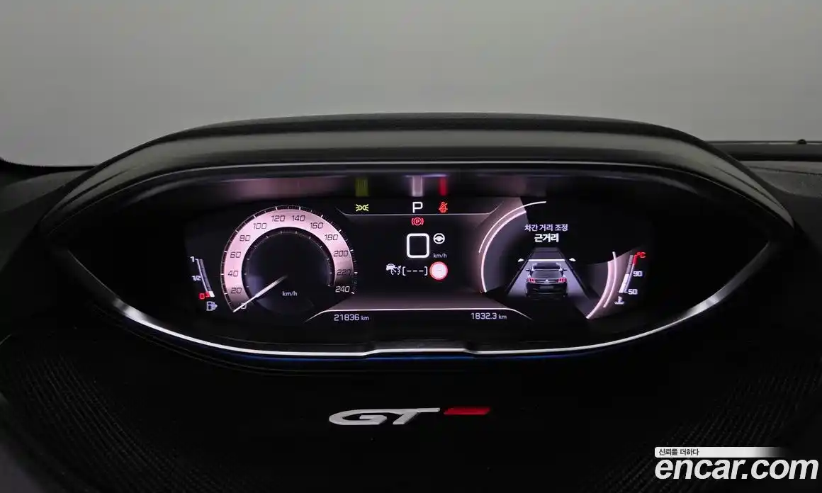 Peugeot 5008 2023 1.2 гидро в Москве № 1625807, фото 8