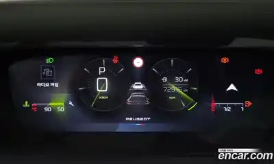 Peugeot 408 2023 1.2 гидро в Москве № 1625846, миниатюра 8