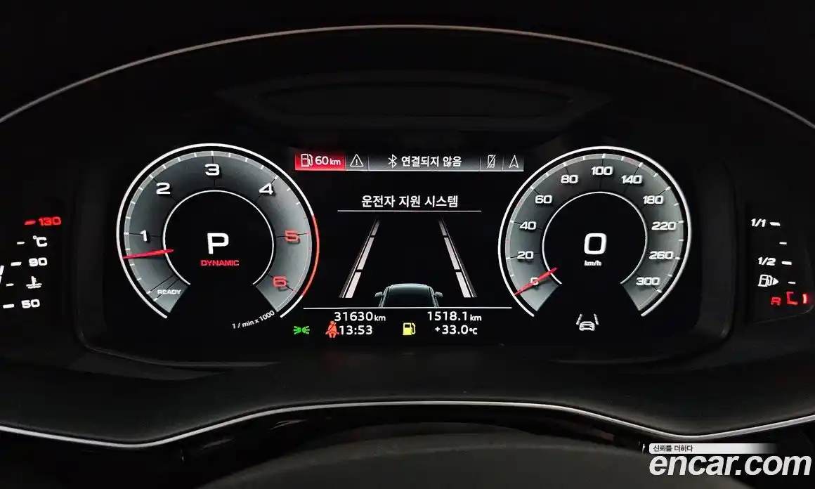 Audi Q7 2023 3.0 гидро в Москве № 162604, фото 8