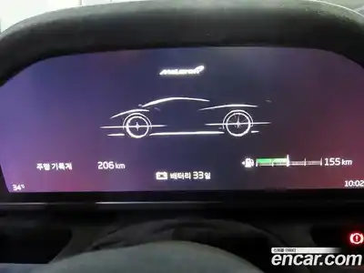 McLaren 765LT 2022 4.0 гидро в Москве № 1626252, миниатюра 11