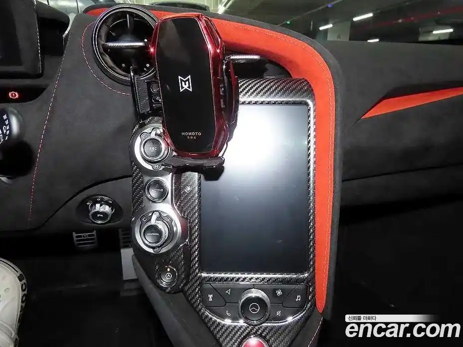 McLaren 765LT 2022 4.0 гидро в Москве № 1626252, фото 13