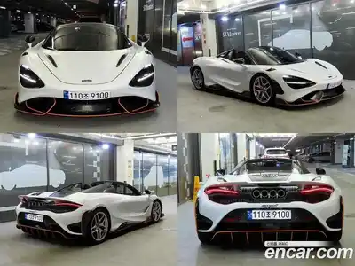 McLaren 765LT 2022 4.0 гидро в Москве № 1626252, миниатюра 7
