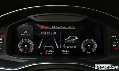 Audi A6 2021 2.0 гидро, миниатюра 8