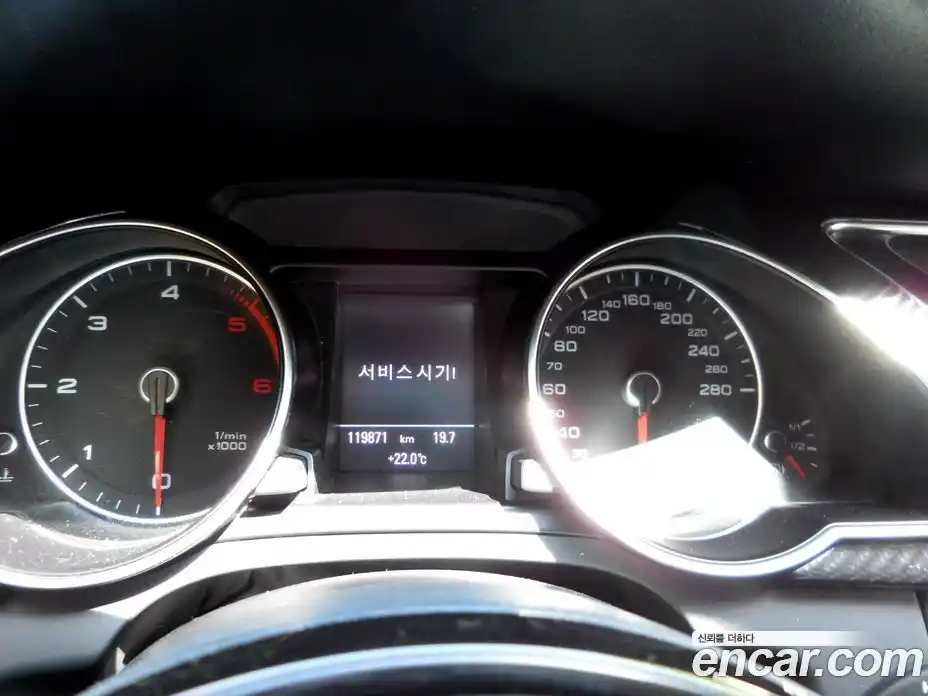 Audi A5 2013 2.0 гидро в Москве № 191424, фото 8