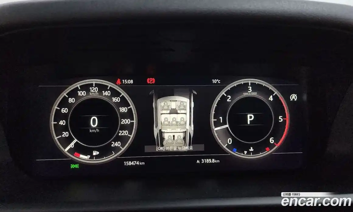Land Rover Discovery 2018 3.0 гидро в Москве № 198282, фото 8