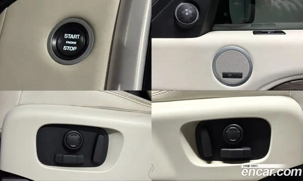 Land Rover Discovery 2017 3.0 гидро в Москве № 213559, фото 14