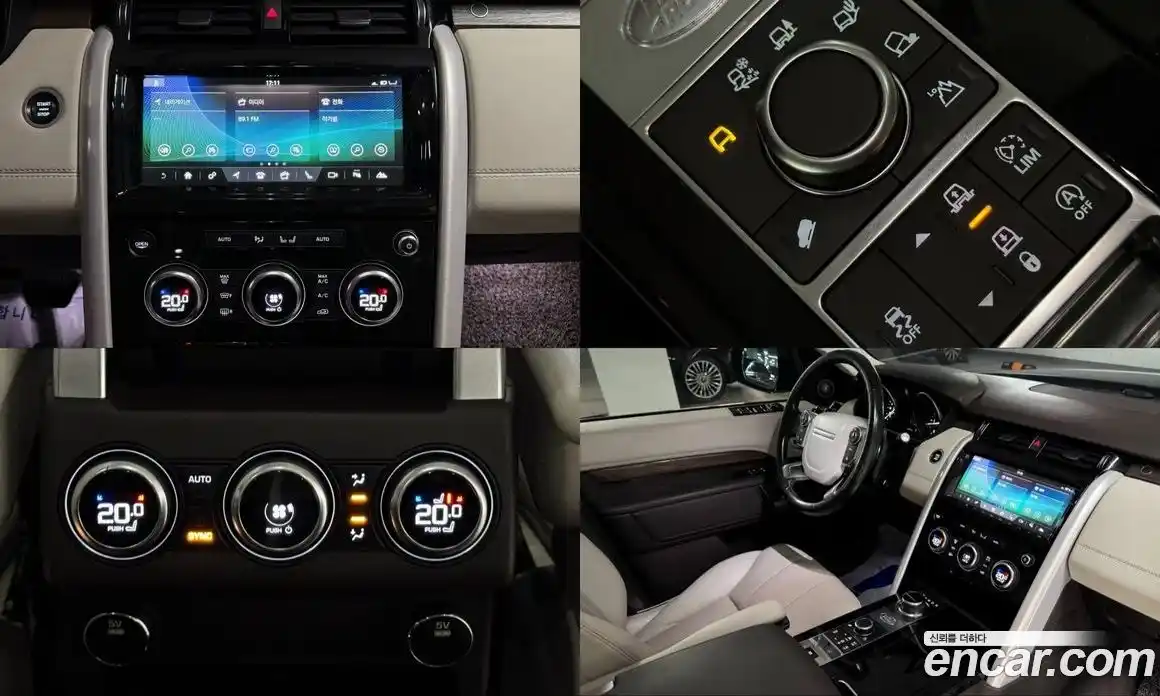 Land Rover Discovery 2017 3.0 гидро в Москве № 213559, фото 16