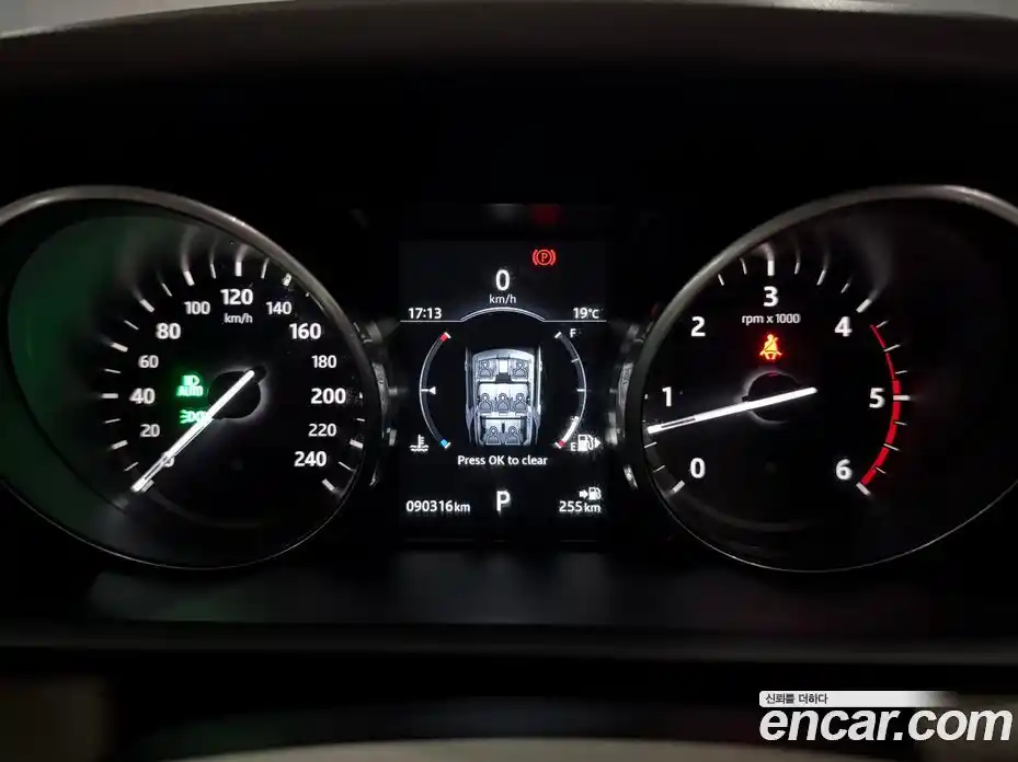 Land Rover Discovery 2017 3.0 гидро в Москве № 213559, фото 8