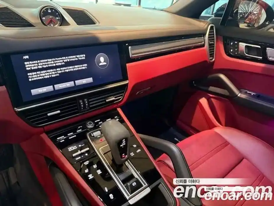 Porsche Cayenne 2023 3.0 гидро в Москве № 230948, фото 11