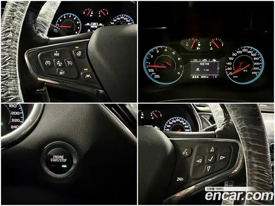 Chevrolet Malibu 2017 1.5 гидро в Москве № 39012, фото 14