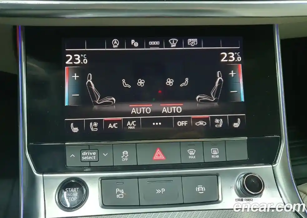 Audi A6 2023 2.0 гидро в Москве № 971231, фото 14