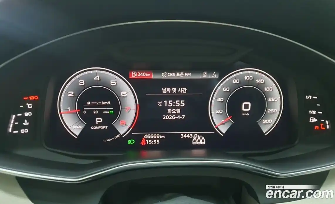 Audi A6 2023 2.0 гидро в Москве № 971231, фото 7