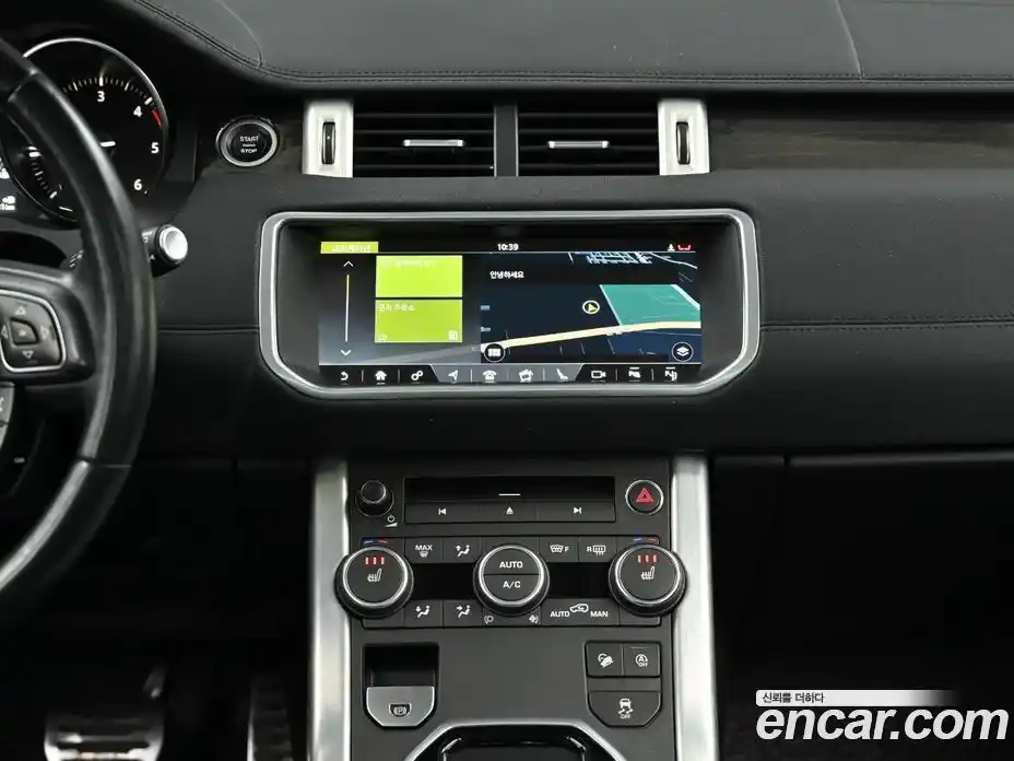 Land Rover Range-Rover Evoque 2018 2.0 гидро в Москве № 1196865, фото 14
