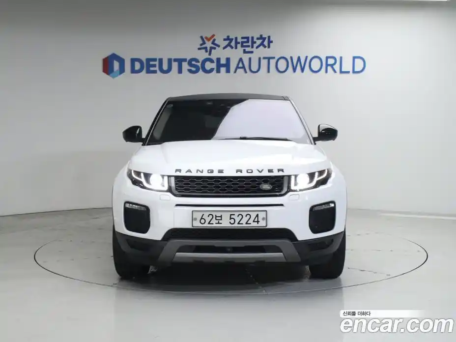 Land Rover Range-Rover Evoque 2018 2.0 гидро в Москве № 1196865, фото 3