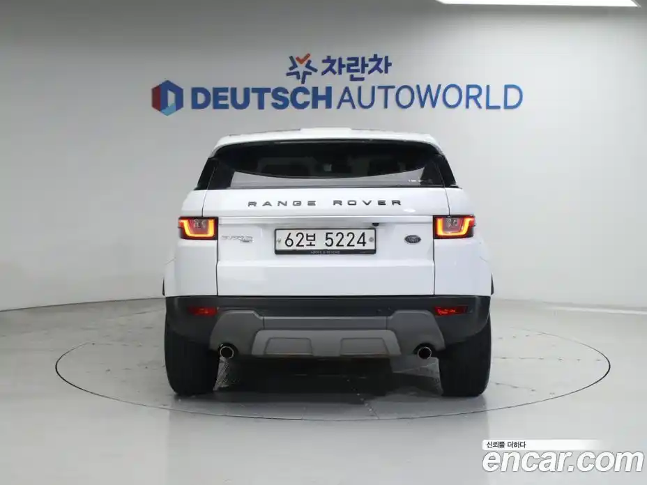 Land Rover Range-Rover Evoque 2018 2.0 гидро в Москве № 1196865, фото 4