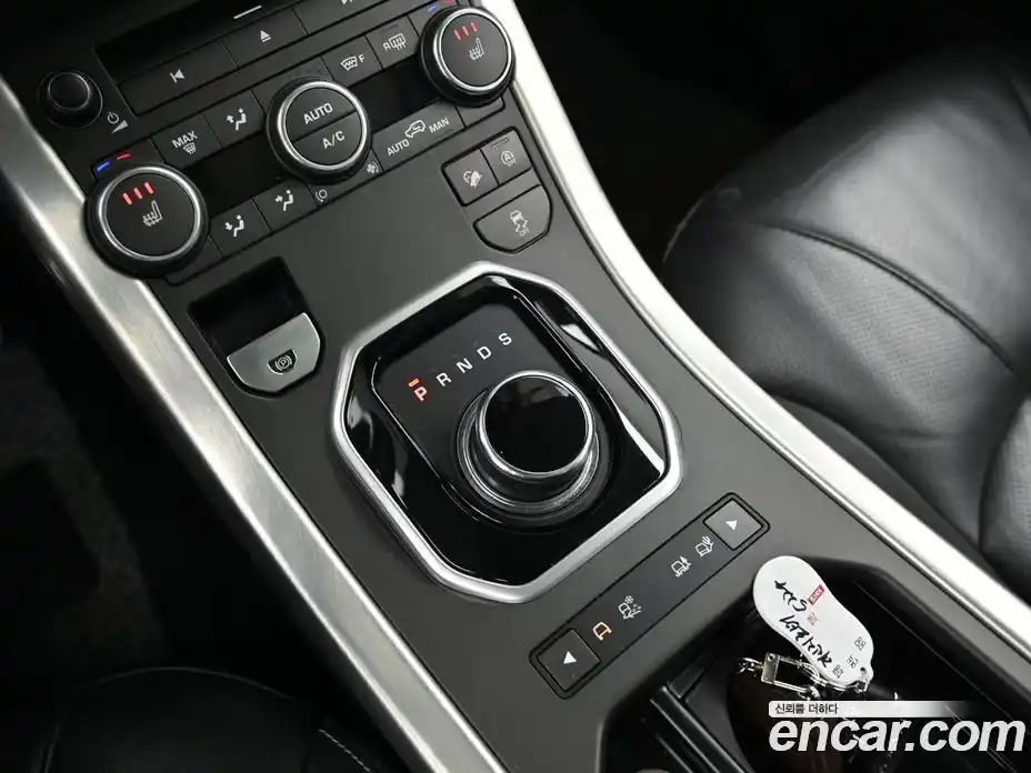 Land Rover Range-Rover Evoque 2018 2.0 гидро в Москве № 1196865, фото 9