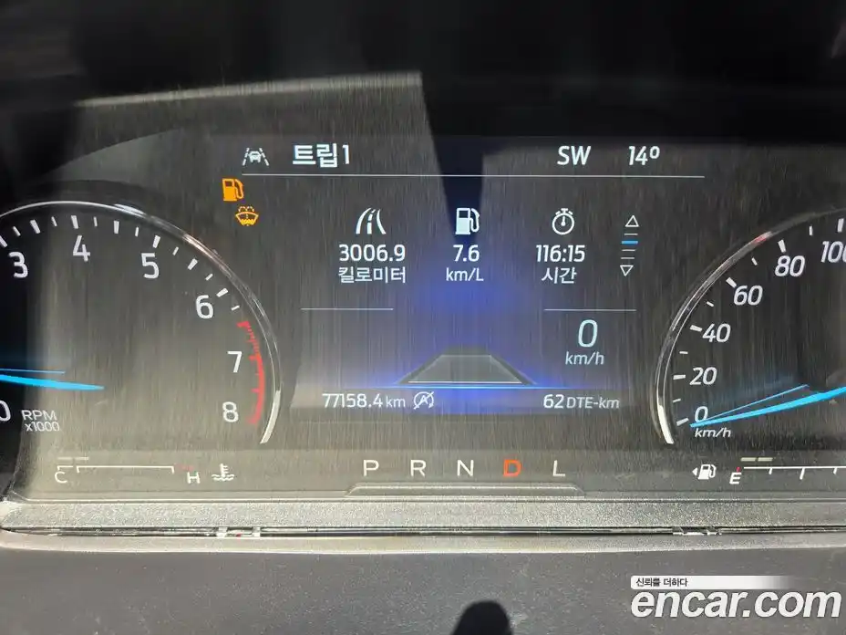 Ford Explorer 2021 2.3 гидро в Москве № 1324080, фото 8