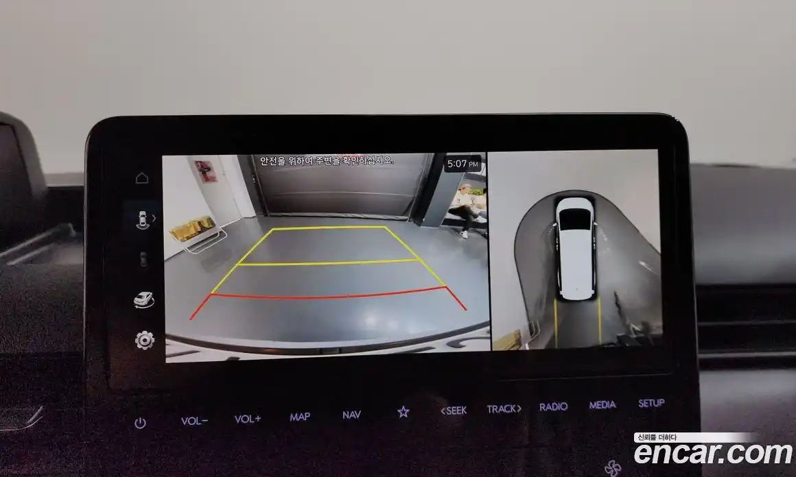 Hyundai Staria 2023 2.2 гидро в Москве № 1610455, фото 14