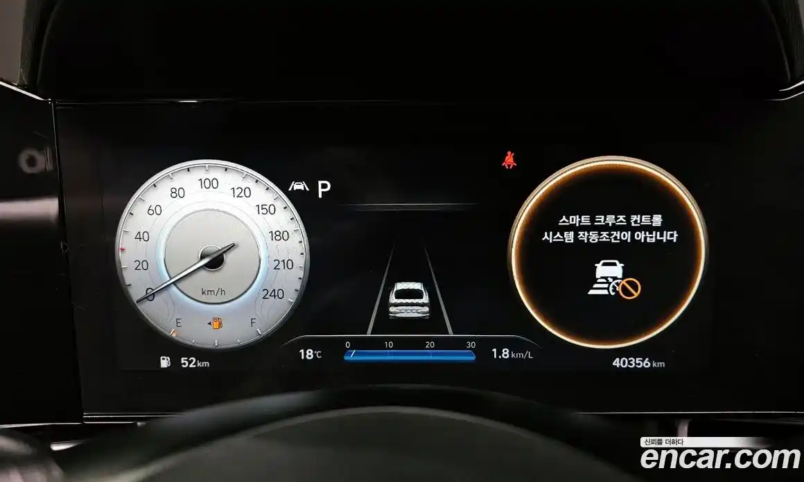 Hyundai Avante 2022 1.6 гидро в Москве № 1610773, фото 8