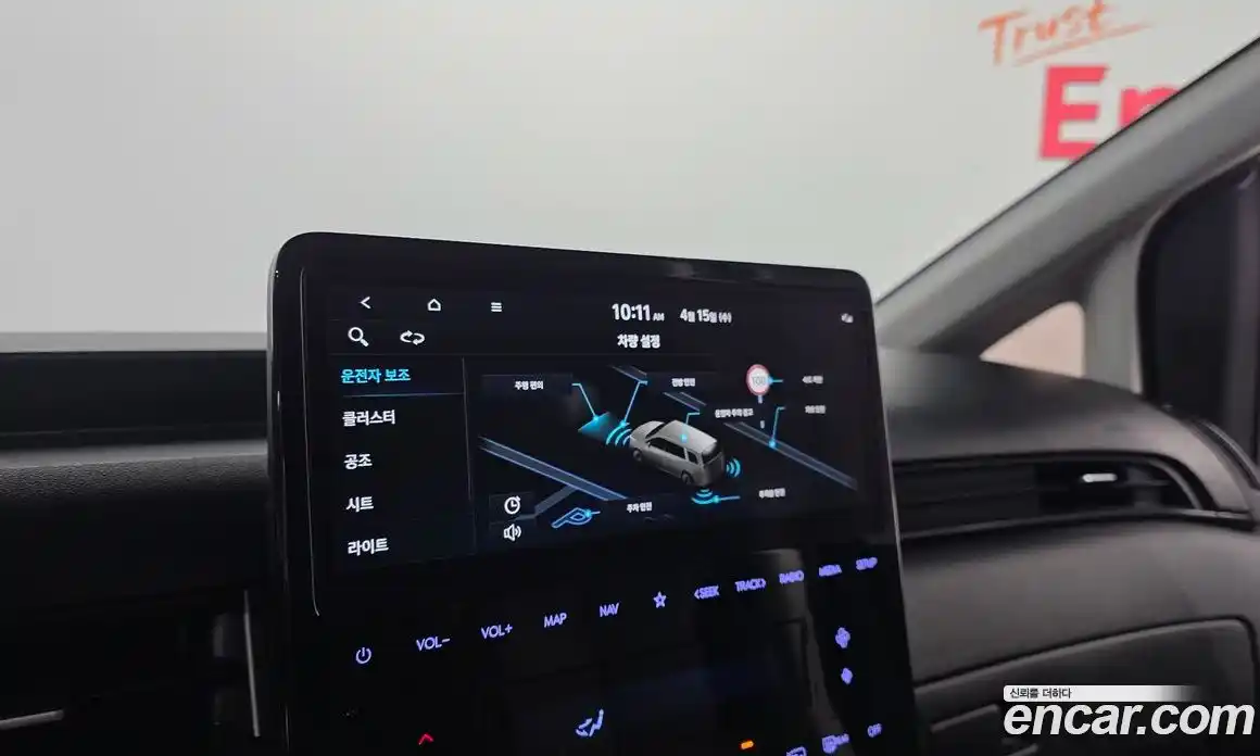 Hyundai Staria 2022 2.2 гидро в Москве № 1610840, фото 19