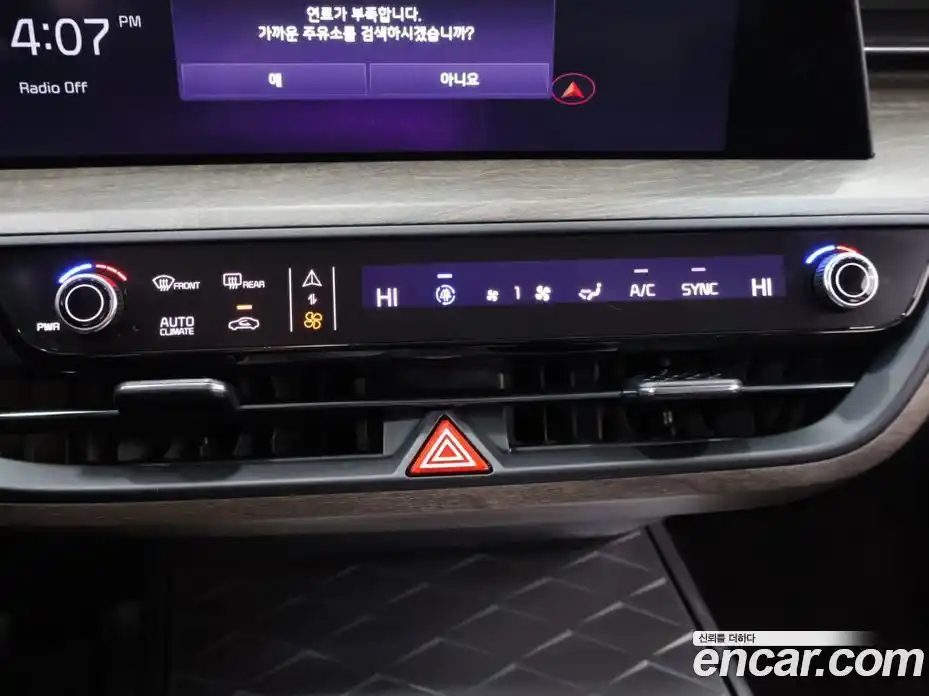 Kia K8 2022 2.5 гидро в Москве № 1611508, фото 16