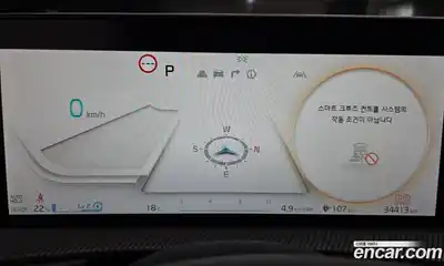 Kia EV6 2022 0.1 гидро в Москве № 1611649, миниатюра 8