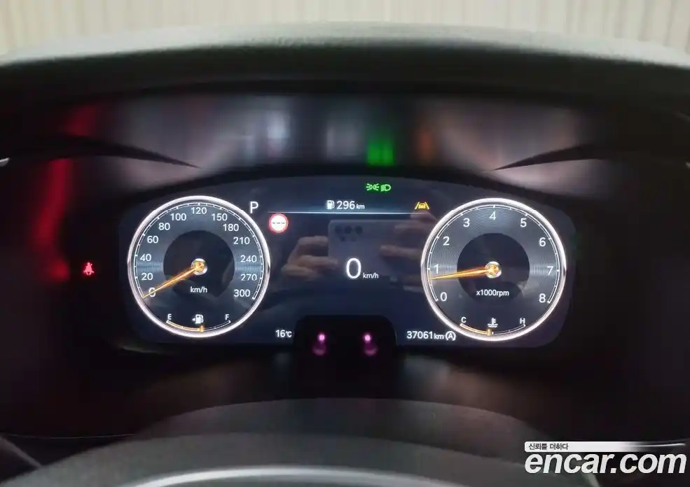 Genesis G70 2024 2.5 гидро в Москве № 1611901, фото 7