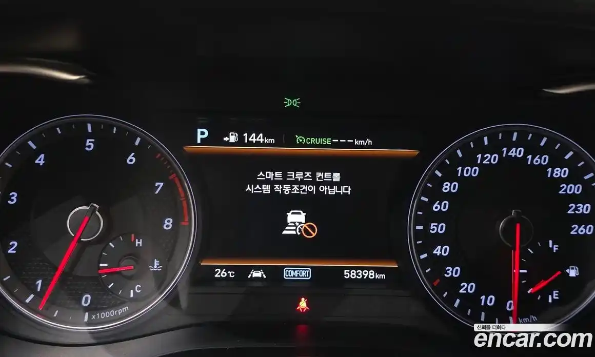 Genesis G70 2018 2.0 гидро в Москве № 1612031, фото 8