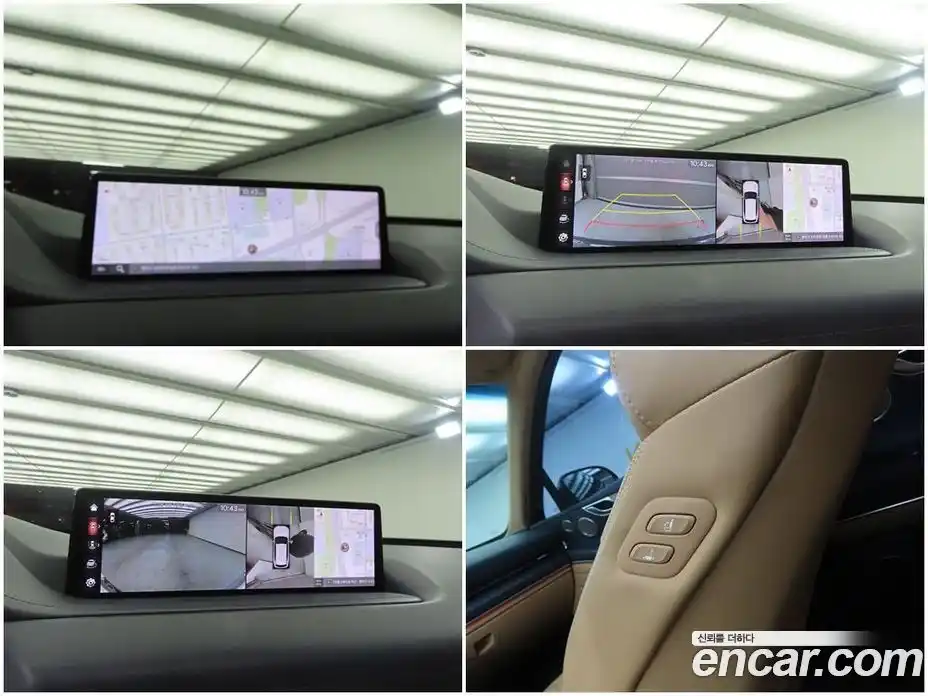 Genesis GV80 2020 3.5 гидро в Москве № 1612174, фото 17