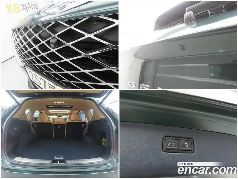 Genesis GV80 2020 3.5 гидро в Москве № 1612174, фото 19