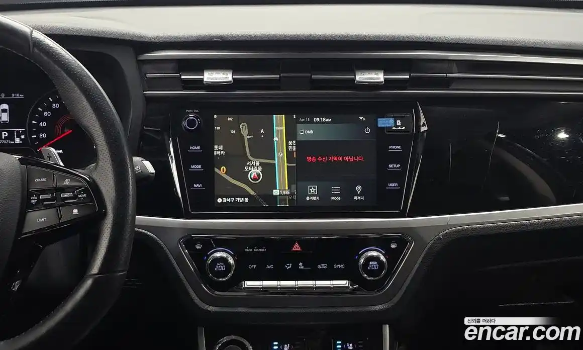 SsangYong Korando 2020 1.5 гидро в Москве № 1612859, фото 14