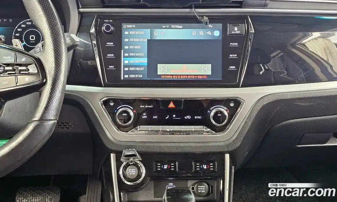 SsangYong Korando 2020 1.6 гидро в Москве № 1612869, фото 14