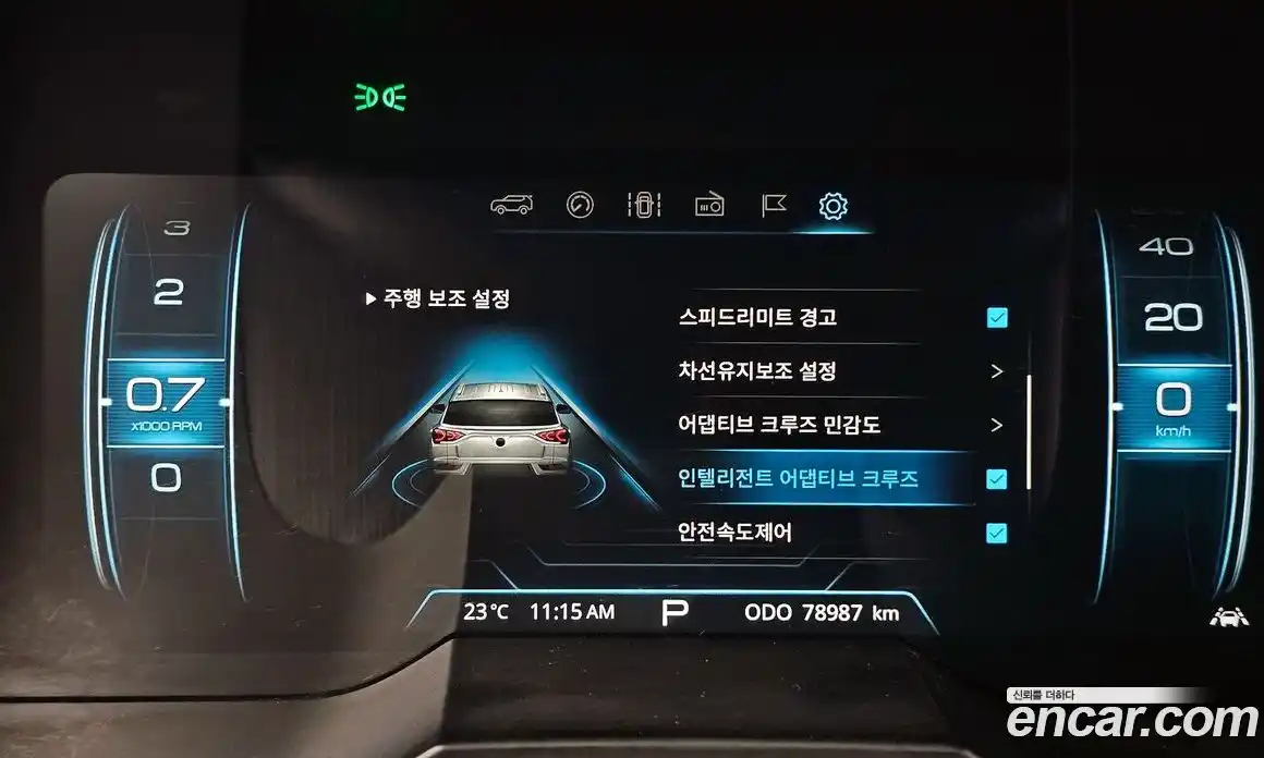 SsangYong Korando 2020 1.6 гидро в Москве № 1612869, фото 19