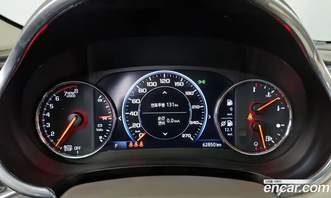 Chevrolet Malibu 2019 1.3 гидро в Москве № 1613963, фото 8