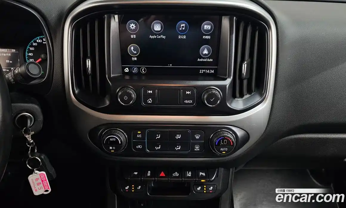 Chevrolet Colorado 2020 3.6 гидро в Москве № 1613981, фото 15