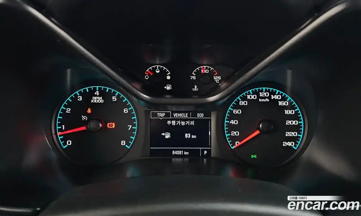Chevrolet Colorado 2020 3.6 гидро в Москве № 1613981, фото 8