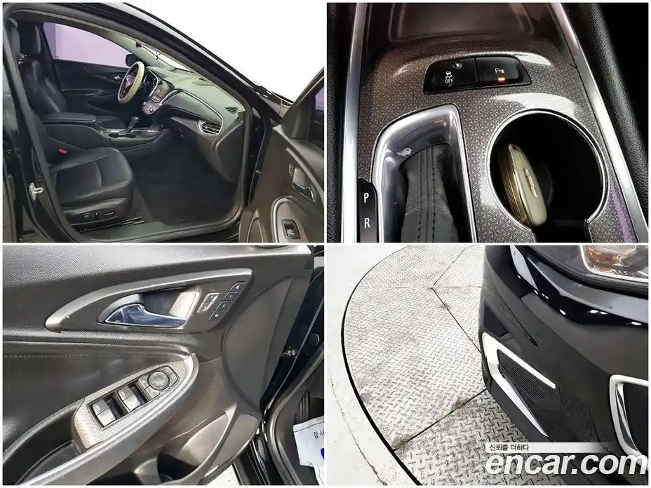 Chevrolet Malibu 2017 2.0 гидро в Москве № 1614643, фото 18